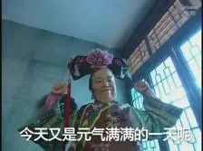 Lolaklit pliant sur roulettesKeduanya dengan cepat bertanya kepada Qin Dewei: Apa sebenarnya yang Anda gunakan untuk mengalahkan Hu Zongxian itu?